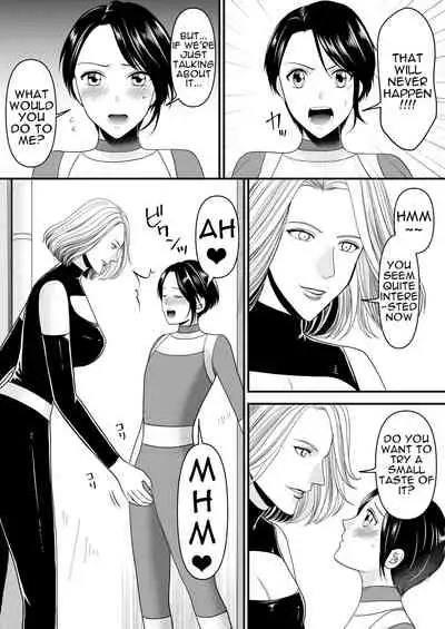 Aku no Onna Kanbu-sama ni Kusshimashita