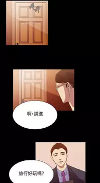 [曹栗] 赞助者 [中国翻訳]