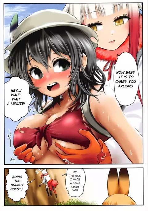 Moshi, Kaban-chan Ga Kyonyuu Dattara | What if, Kaban-chan Had a Huge Rack