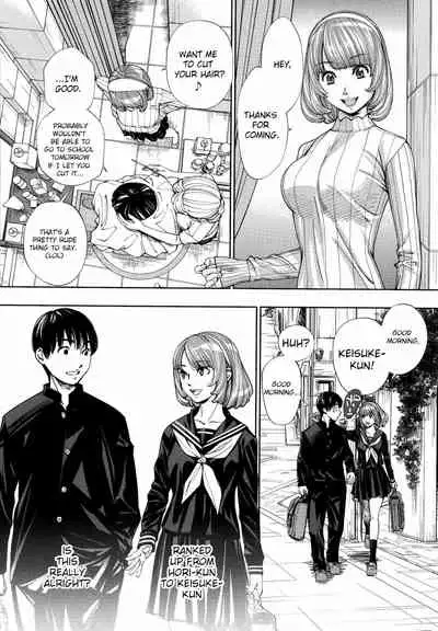 [Seto Yuuki] Chitose + 4P Leaflet [English]