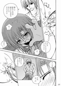 (CCO66) [Ringo Koucha (Futatsuki Kazuo, Kashimi Masao, Takamiya Sakura)] Daijoubu! Seito Kaichou Dakara! (Hayate no Gotoku! [Hayate the Combat Butler])