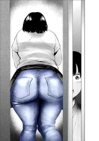 [takaya (Fukuhara Takaya)] Sekkyokuteki na Beit no Senpai no Hanashi | 打工的前輩有夠主動 [Chinese] [S4LT]