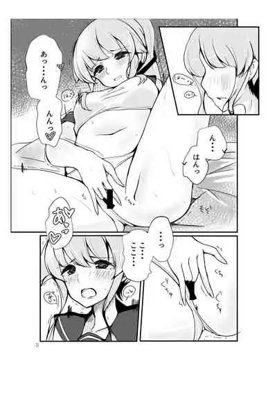 Polkadots And Moonbeams