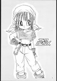 [TWOMIX (Astra, Makino Akine)] TWO REMIX (Various)