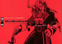 (C73) [Article 60 of Criminal Code (Shuhan)] RaKuGaKi./Monochrome (Various)