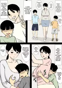 [Urakan] Uchi no Haha wa Kotowarenai | My Mother Can't Say No [English] [cc0dykid]