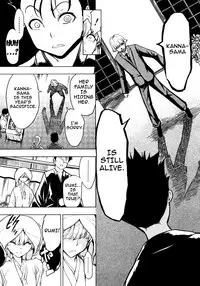 [Hakaba] Kedamono no Ie (Gekan) [English] {Doujins.com}