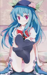 (C77) [Usotsukiya (Various)] Touhou Kutsushita Bon Extra (Touhou Project)