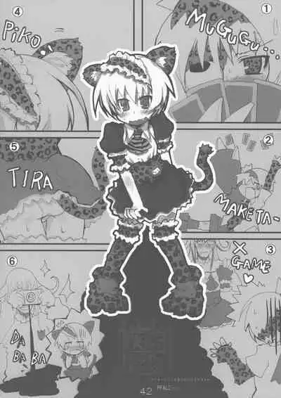 Quiz 100-nin ga Futanari ni Narimashita!!