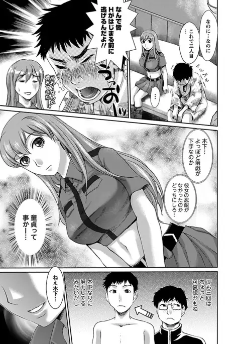 Meshimase♡Aigan Maid