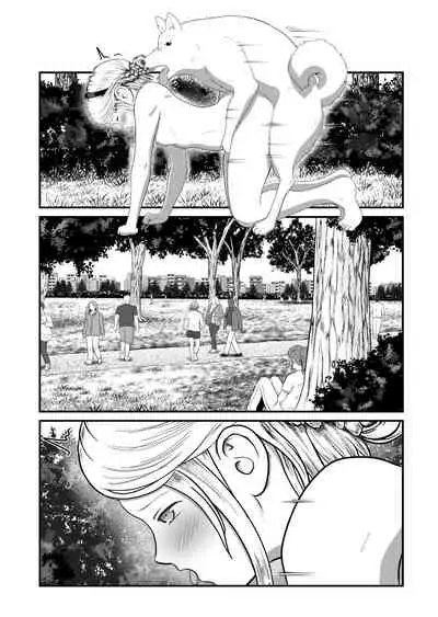 [Best Bes] バ〇オハ〇ード -後日談- (Textless)