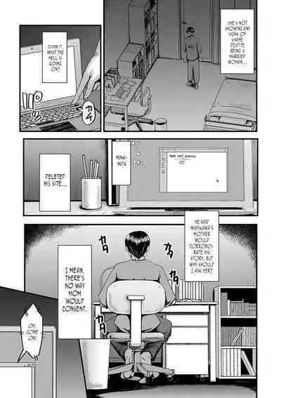 Tomodachi, Osananajimi mo Kaa-san mo Netorareru Sono 6 | My friend stole away both my childhood friend and my mother, Part 6