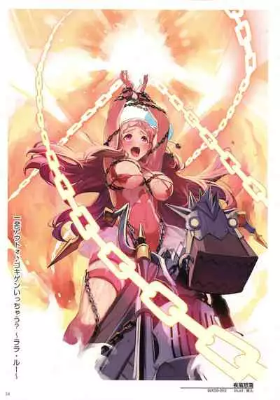 WIXOSS ART Material III