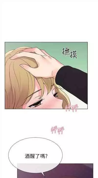 重考生 1-43 中文翻译(更新中)