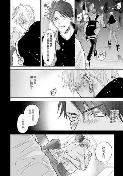 Burlesque Night | 艳舞荒诞夜