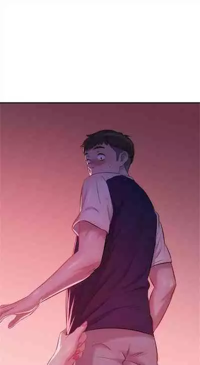 新生日记 1-61 中文翻译(完结)