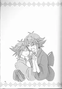 【Aoku hakaana(Mashuroo)】Ke mo ni ~yotadatte ari janai!](Yu-Gi-Oh!gx)