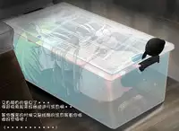 [Honehone] Mizuseme Houchichissoku Purei Sanae-san (Touhou Project) [Chinese] [巫毒汉化组]