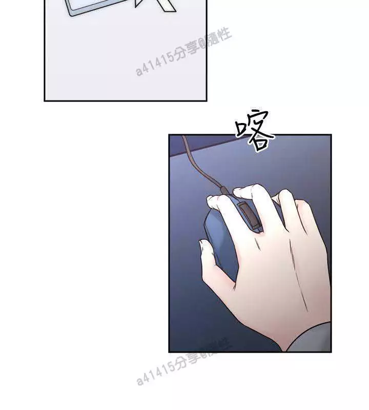 老师,好久不见 01-14话