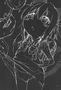 (Meikasai 13) [Mofu Shippo Lab (Nakamura Subaru)] JS Chen (Touhou Project)