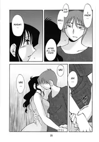 (C76) [Studio Sitomi (Tsuyatsuya)] Tatoeba Haha ga After [English] [Sei-Jin]