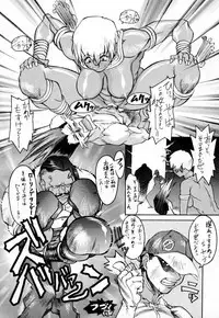 [Toluene Ittokan (Pierre Norano)] TWO (Various)