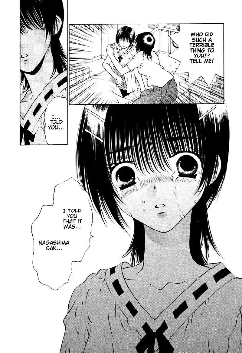 Bitter Virgin V2 - Ch12