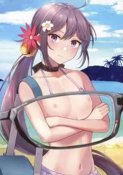 (C101) [Fusionz (Hyper Battle Chimpanzee)] Kanmusu no (Kyoubu) Soukou ga Sukeru Megane RETURNS (Kantai Collection -KanColle-)