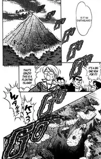 [Aro Hiroshi] Futaba-kun Change Vol.8 [English]