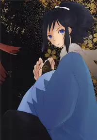 (Anmitsu Renbu) [Coqut (Kurozumi Kayo)] Ashita Kirei ni Aisuru Tame ni (Touken Ranbu)