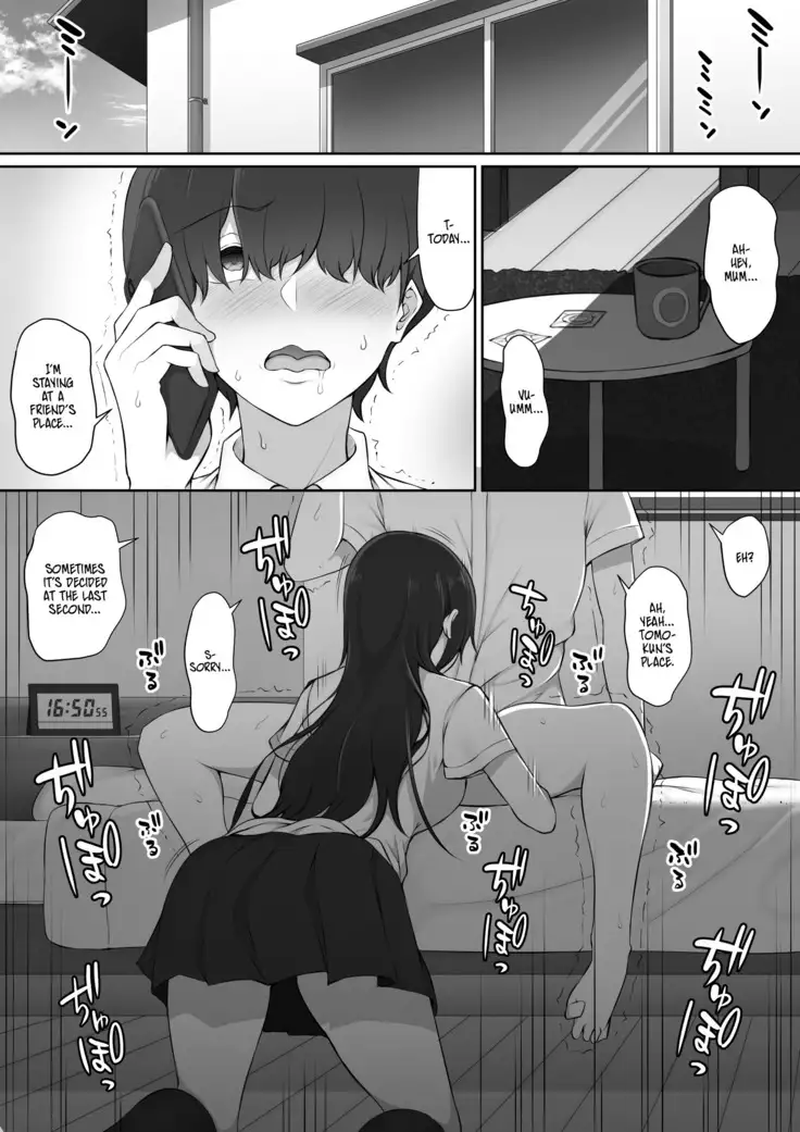 Houkago, Akogare no Senpai ni Tsurerarete- | The Senpai That I Yearn For Brought Me To Her House After School
