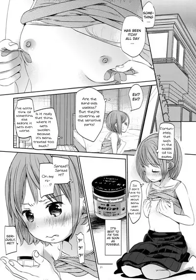 Ore no Imouto wa Kitai o Uragiranai | My Little Sister Doesn't Disappoint