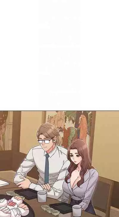 【周六连载】女友的姐姐(作者:橡果人&獵狗) 第1~17话