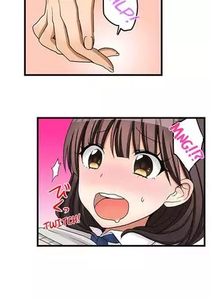 Hatsuecchi no Aite wa... Imouto!? | My First Time is with.... My Little Sister?! Ch. 1-59