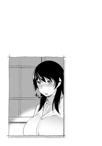 Watashi no Tsuma ga Netorareru Wake - The Reason Why My Wife is NTR