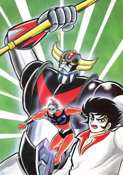 Kenran Goga Go Nagai Art Works