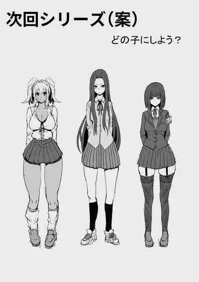 Yuutousei no Sei Seido Sasaki Hina | 優等生的性制度 佐左木日奈