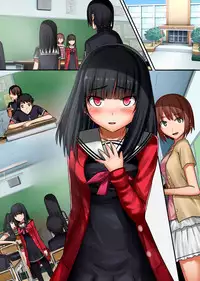 [NCP] Kyuuketsuki ni yori Inran Rankou Sodom-ka Shita Gakuen