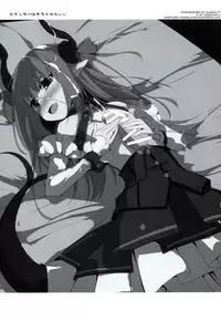 (C86) [Kujira Logic, TOYBOX (Kujiran, Kurikara)] Goshujin-sama Oppai desu yo!! 2 (Fate/EXTRA CCC) [English] [constantly]