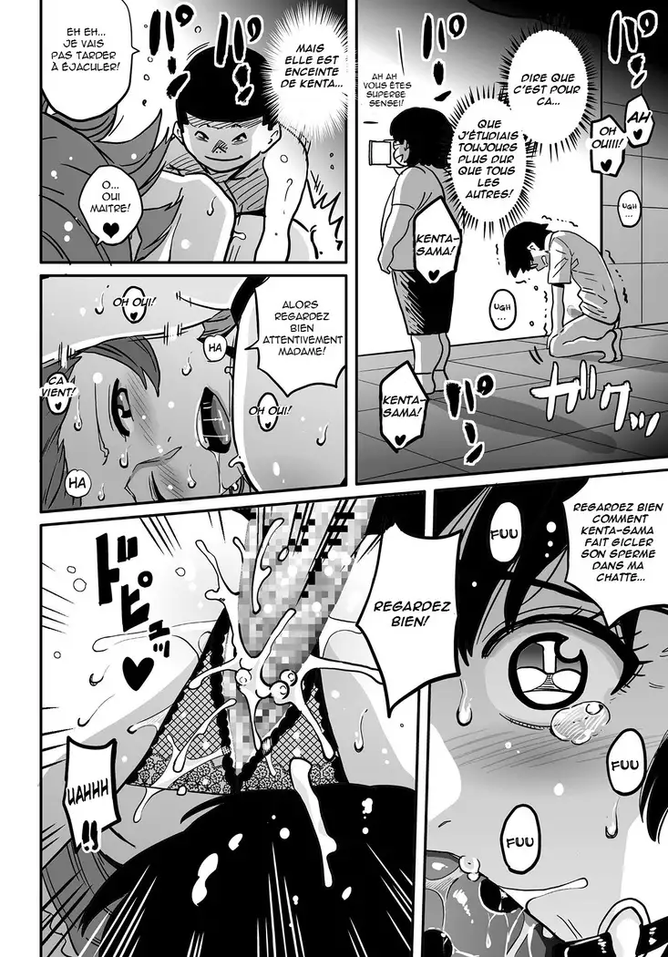 Hahaoya Shikkaku Elite Oyako no M Buta Netorare Tenraku Jinsei