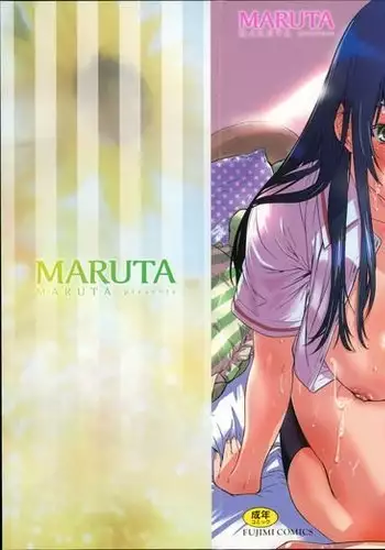 Choushin de Mukuchi no Kanojo ga Hatsujou Shite Kitara Eroiyo