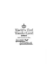 (SPARK5) [Ikebukuro Now (Norikuro)] World's End Wonderland (Durarara!!) [English] [Mokkachi]