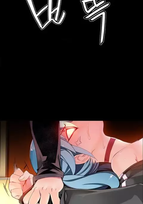 Lilith`s Cord Ch.1-10