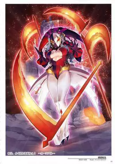 WIXOSS ART Material V