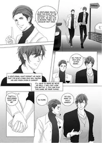 [The Yaoi Army][Joberu, Seru] Fujoshi Trapped in a Seme's Perfect Body 3, 4