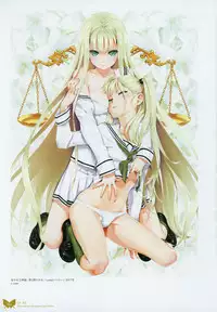 [Happoubi Jin] Happoubi Jin Gashuu Hoteri