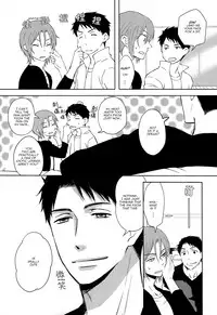 (SPARK9) [Pikaderi (Anmaru Hiro)] Sonogo no, orera | What We Are After That (Free!) [English] [Carrot-Bunny]