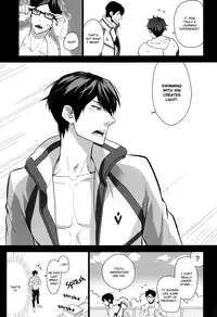 (SUPER23) [KARHU (Hemu)] Amai Yume (Free!) [English] [Sakura Pool Scans]