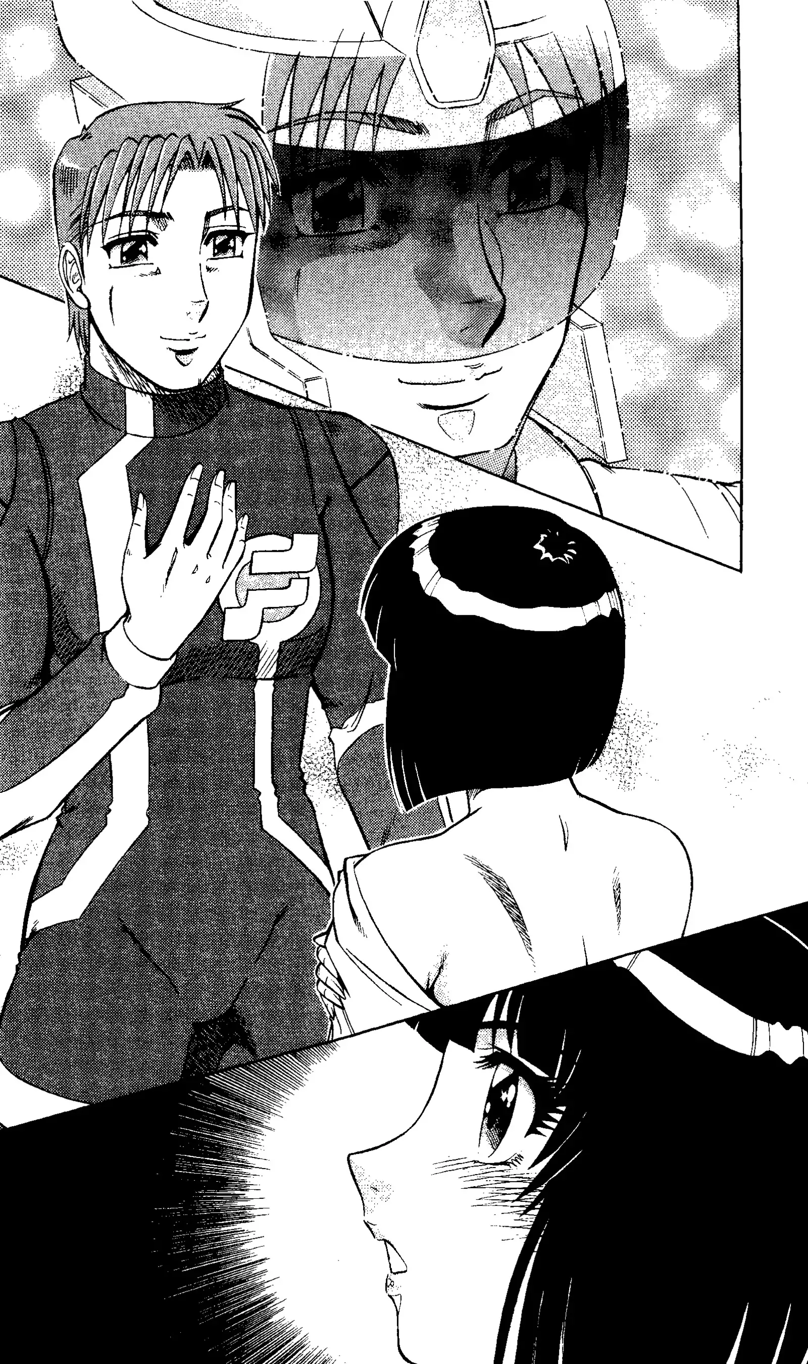 Captain Fusion Torawareta Bijin Shoukou