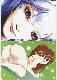 (C55) [Tsurikichi Doumei (Various)] Tsurikichi Doumei no Chou Color Bon 2 (Various)